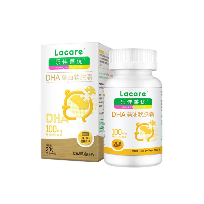 乐佳善优 进口 藻油软胶囊