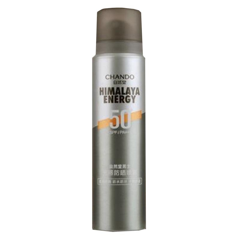 自然堂男士无感清爽防晒喷雾