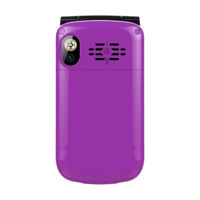 誉品 语音播报老年机