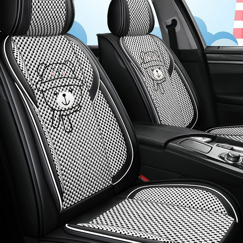 布兰特 冰丝皮革夏季座套