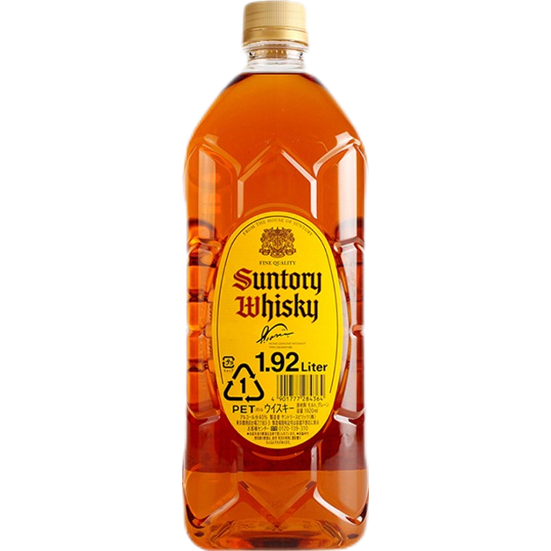 三得利 日本原装进口威士忌