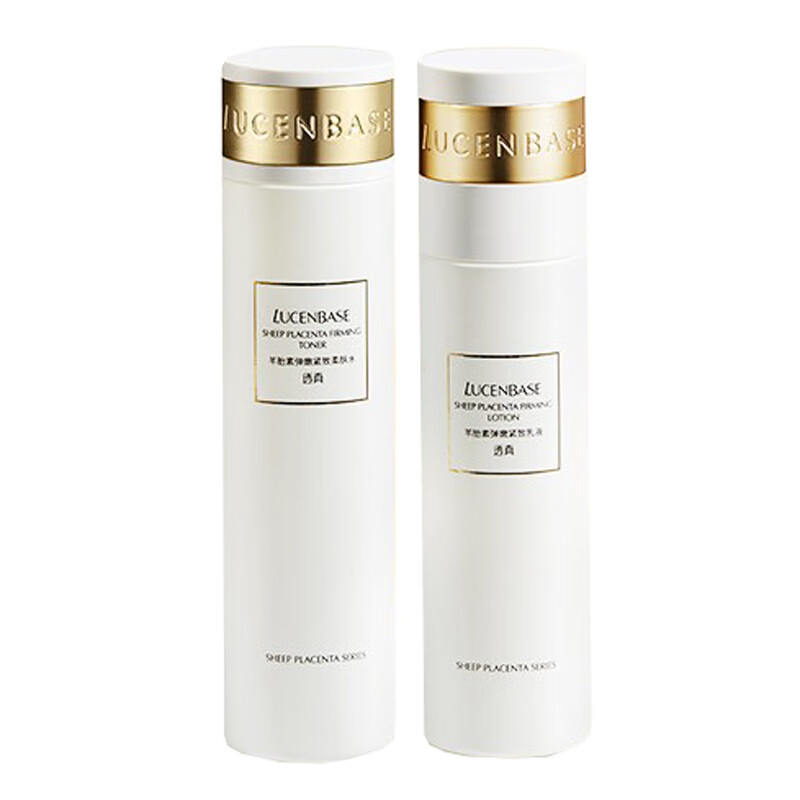 透真 改善松弛 护肤套装