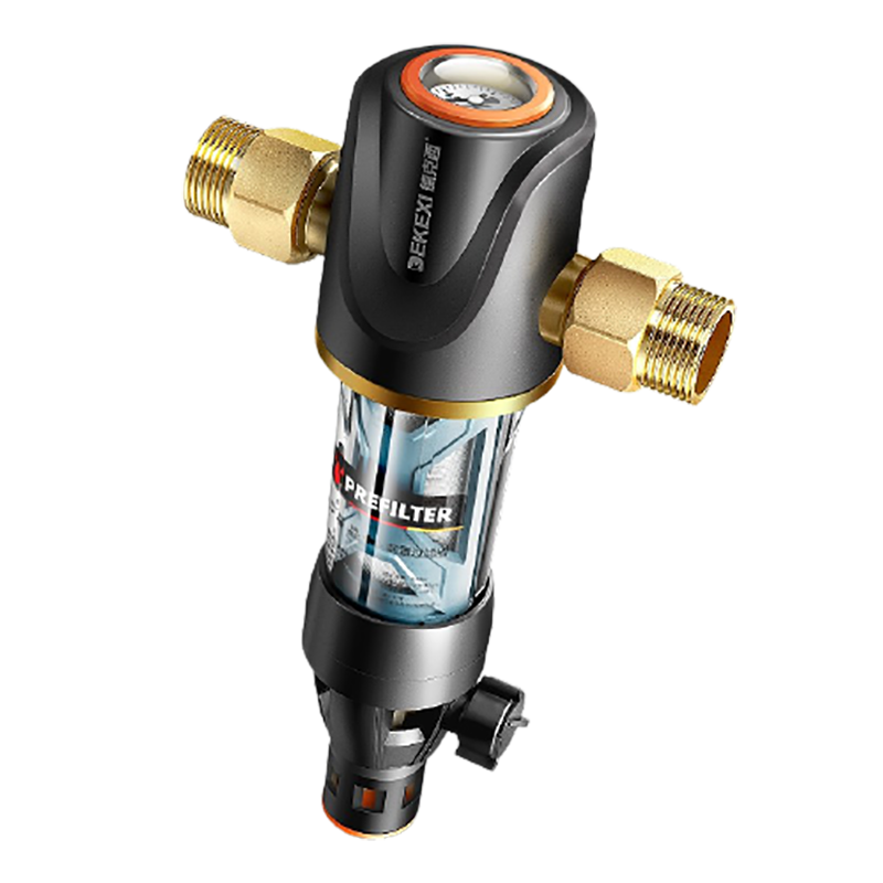 德克西 三合一前置净水器