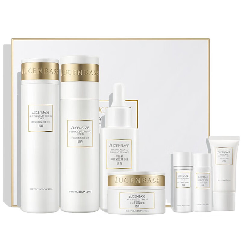 透真 淡皱紧致 护肤套装