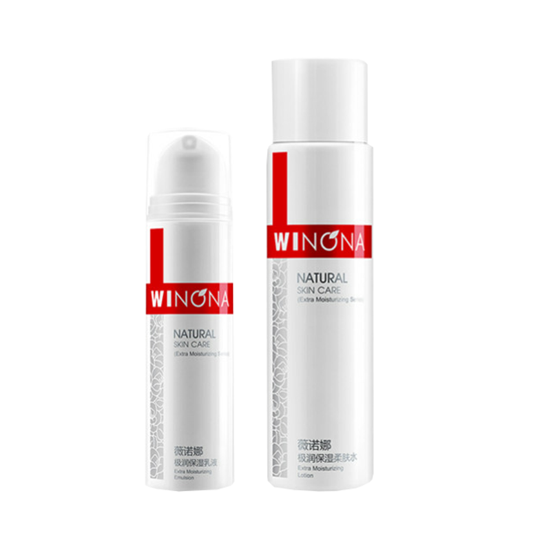 薇诺娜 锁水保湿护肤套装