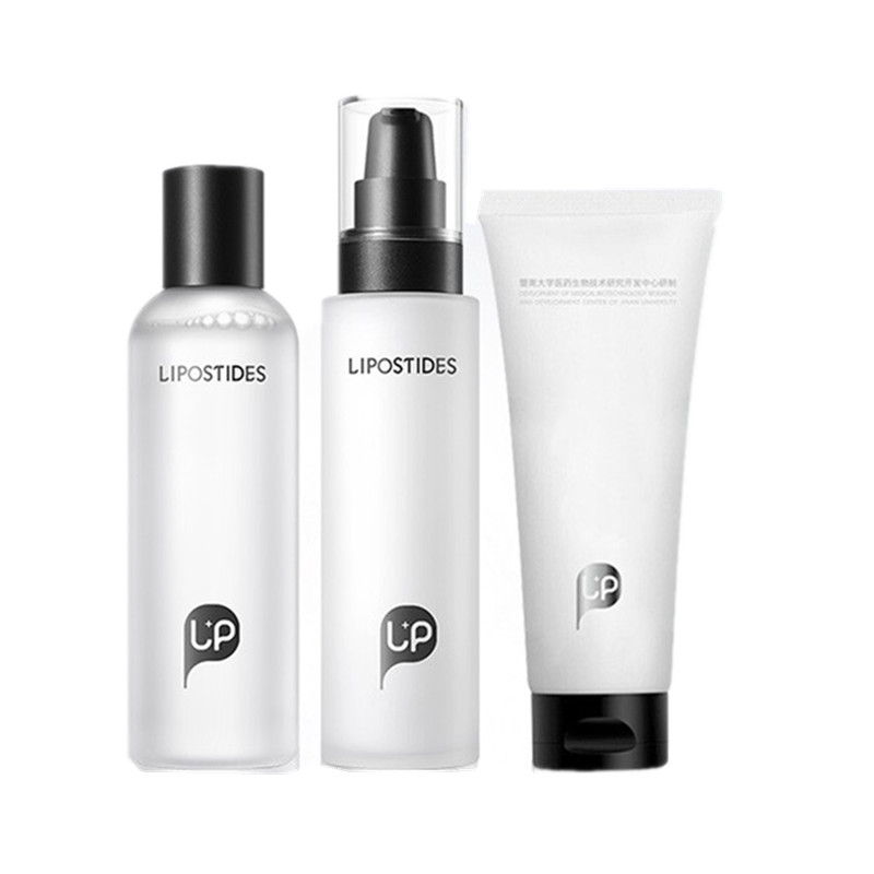 丽普司肽 收缩毛孔护肤套装