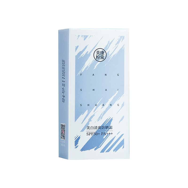 美康粉黛 长效防水 防晒乳