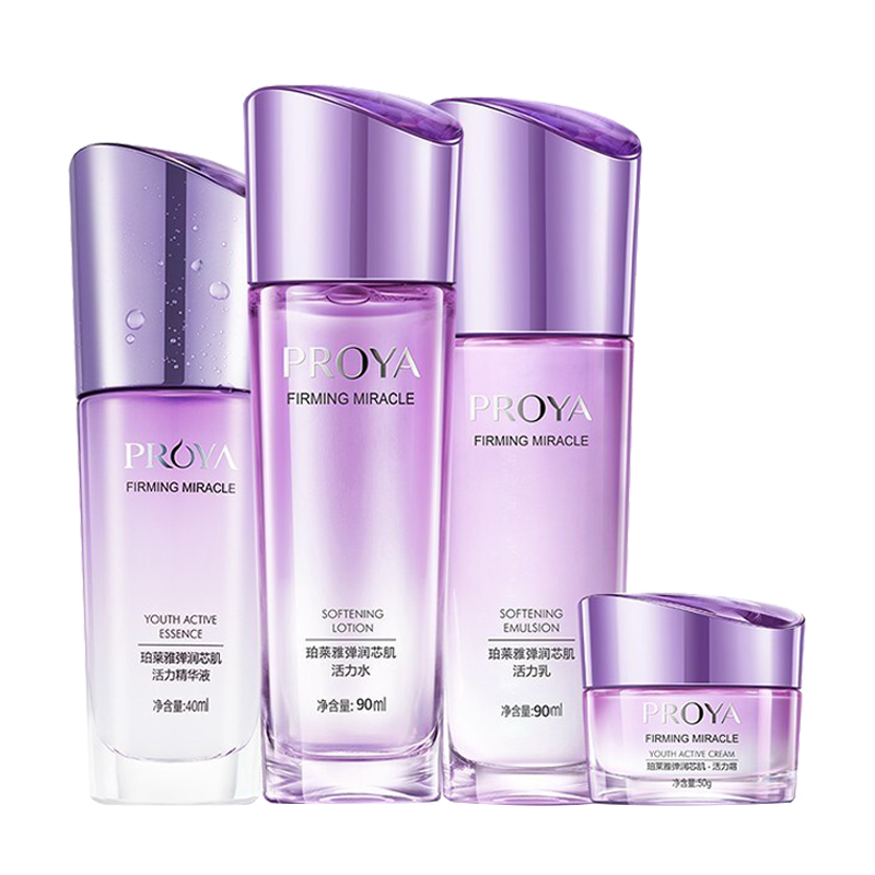 珀莱雅 弹润芯肌紧致套装