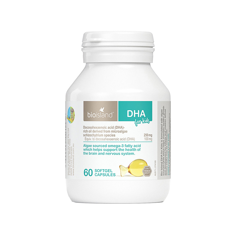 佰澳朗德 易吸收 海藻油胶囊