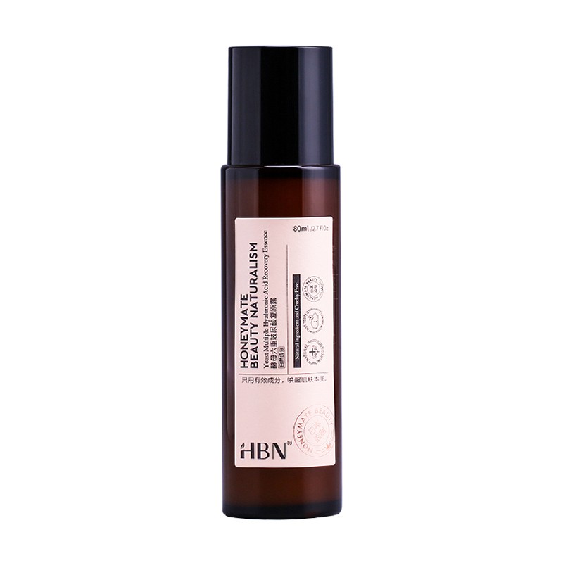 HBN 修护舒缓提亮 面部精华