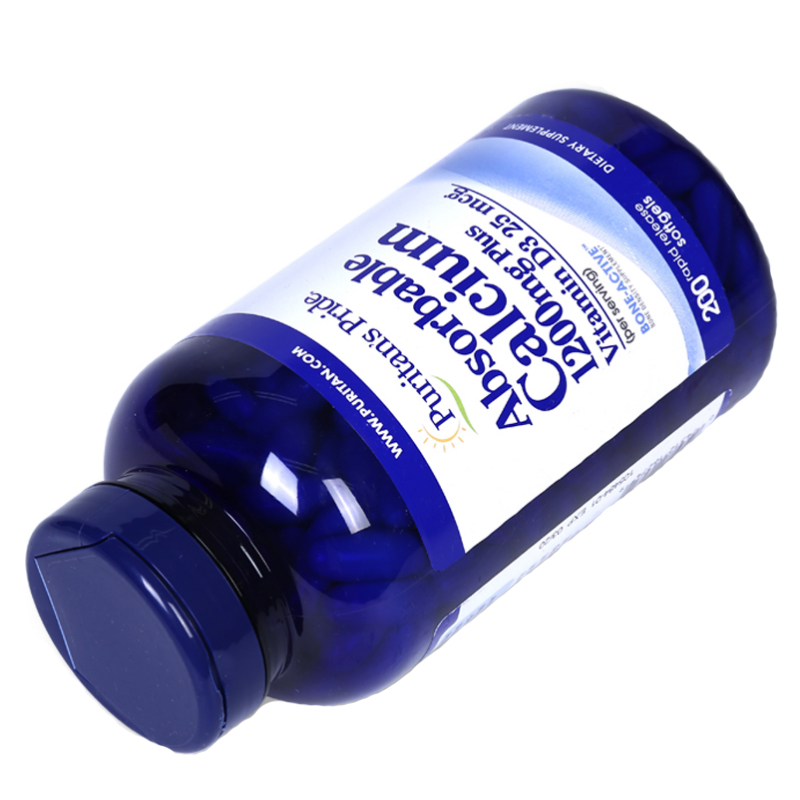 普丽普莱 进口 维生素D软胶囊