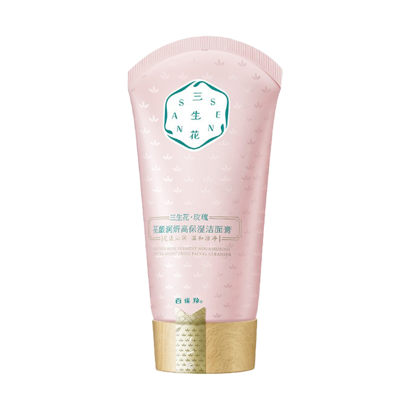 百雀羚 酿润妍高保湿洁面膏