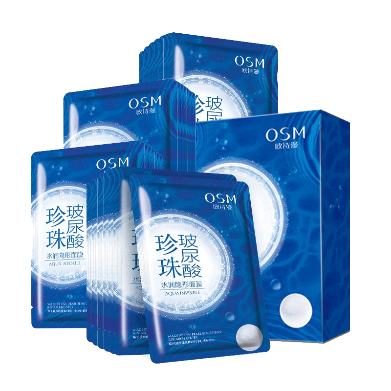 欧诗漫 玻尿酸水光面膜