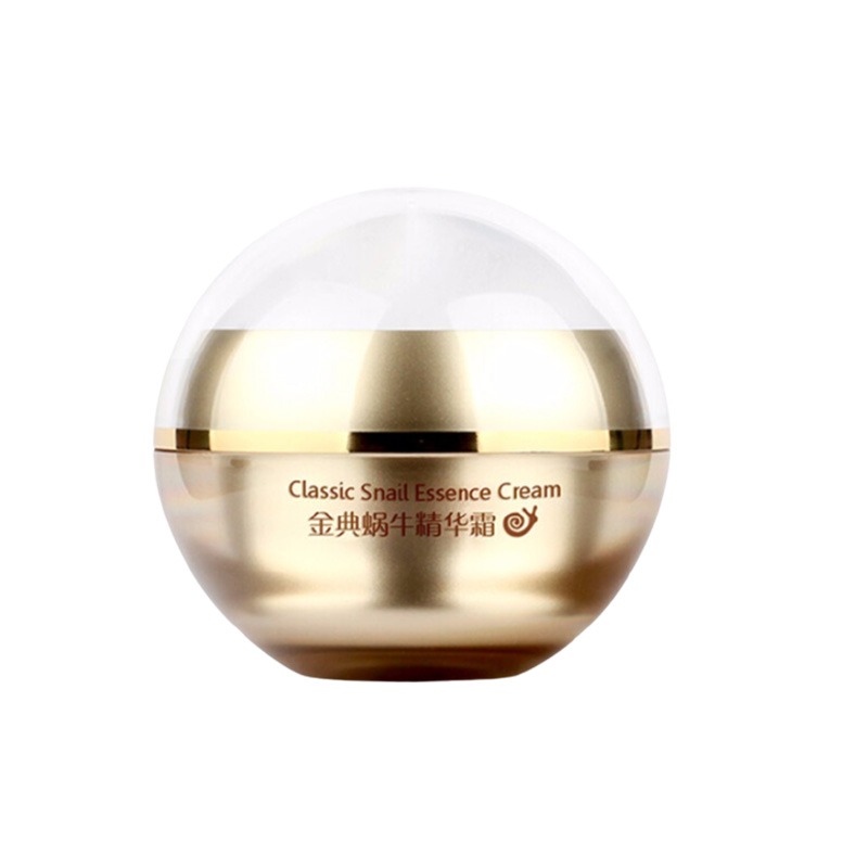 兰亭 补水保湿 日夜滋润霜