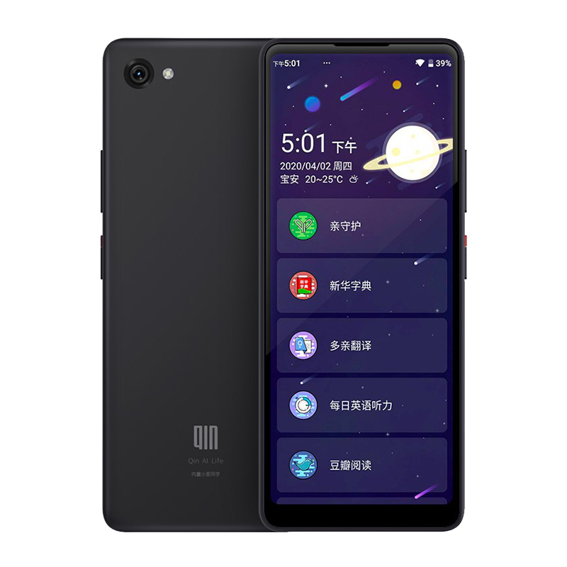 多亲 全网通4G老人机