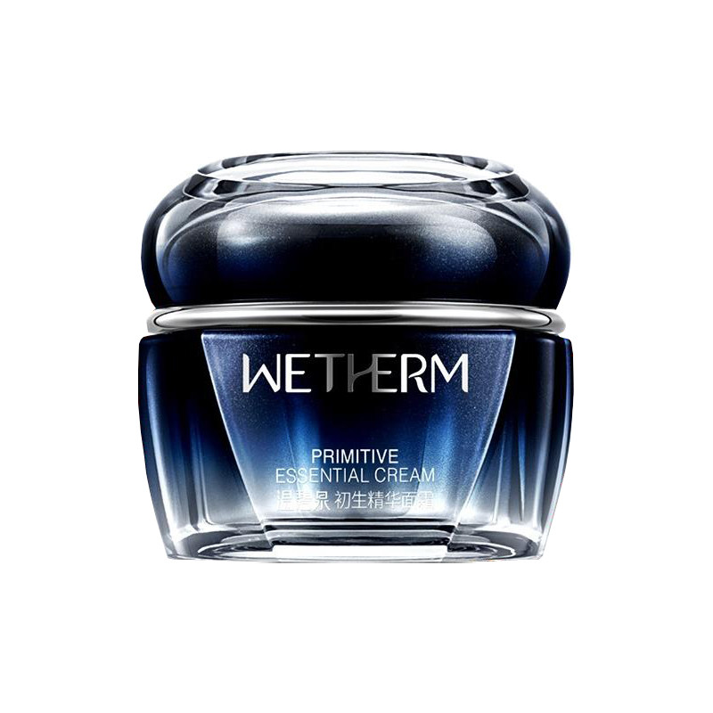 温碧泉 细致毛孔 乳液