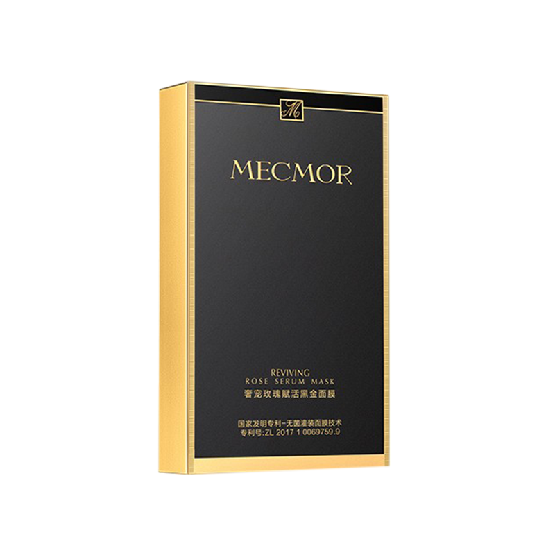 名膜壹号 生物磁石膜布面膜