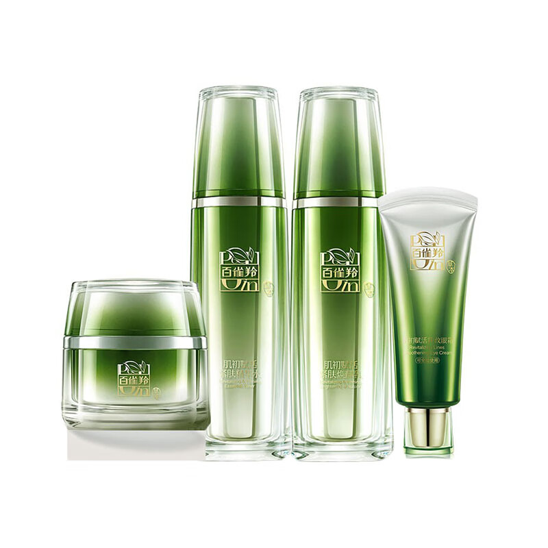 百雀羚 补水保湿护肤套装