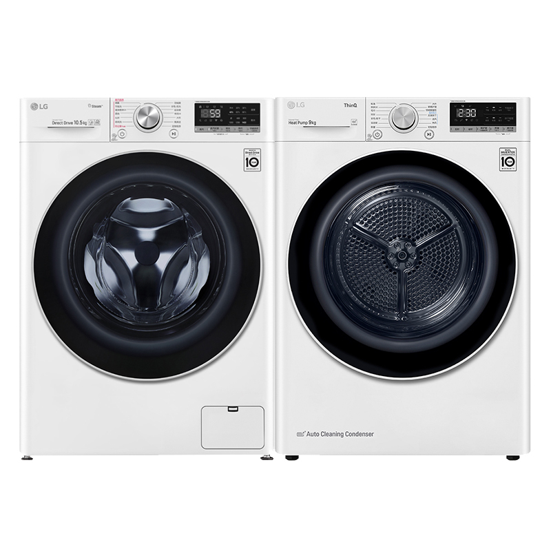 LG 速净喷淋洗烘套装