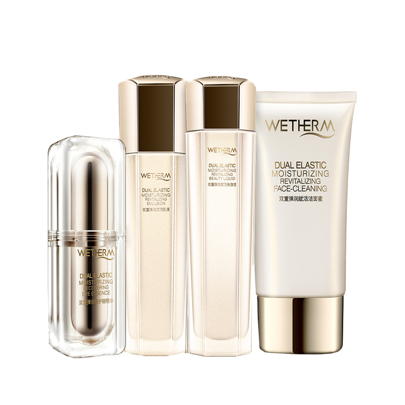 温碧泉 双重弹润护肤套装