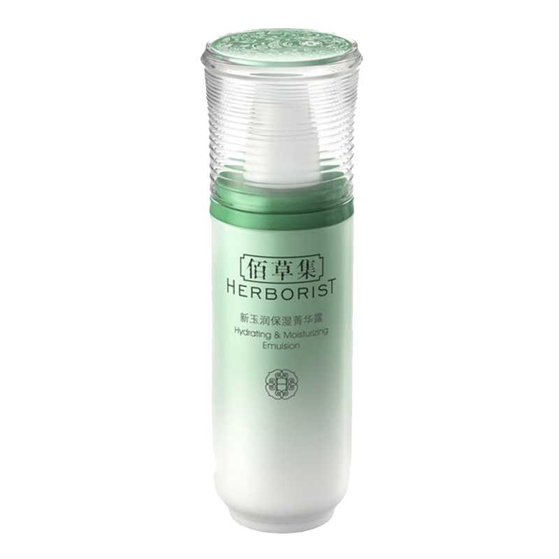 佰草集 修护屏障乳液