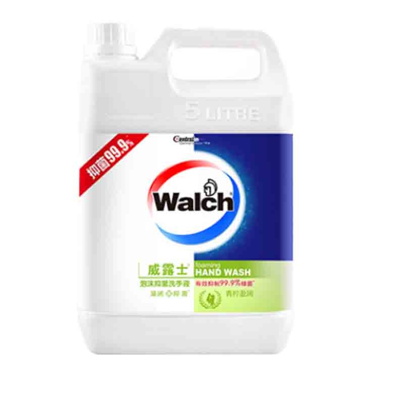 威露士泡沫洗手液