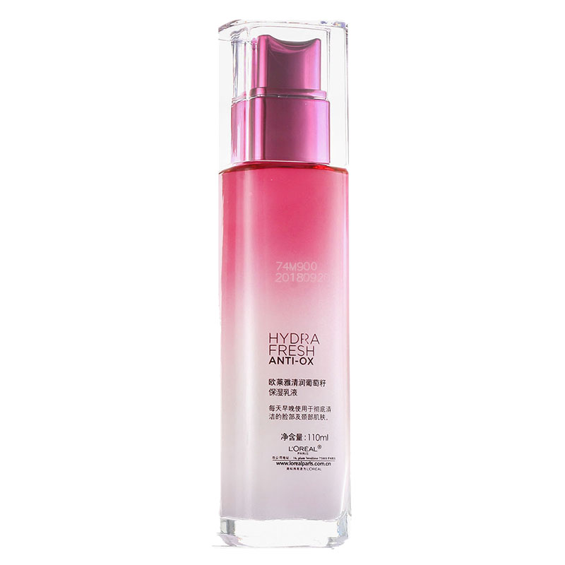 欧莱雅 舒缓干燥乳液