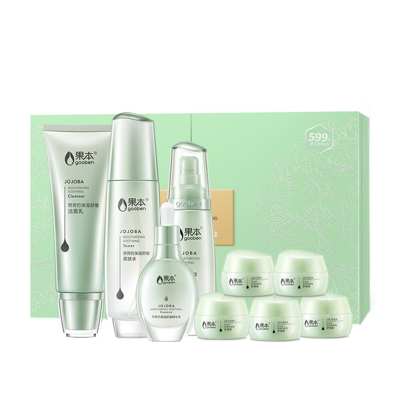 果本 润肤舒缓护肤套装