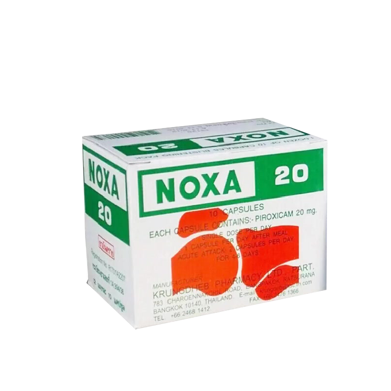 娜莎 简装进口胶囊