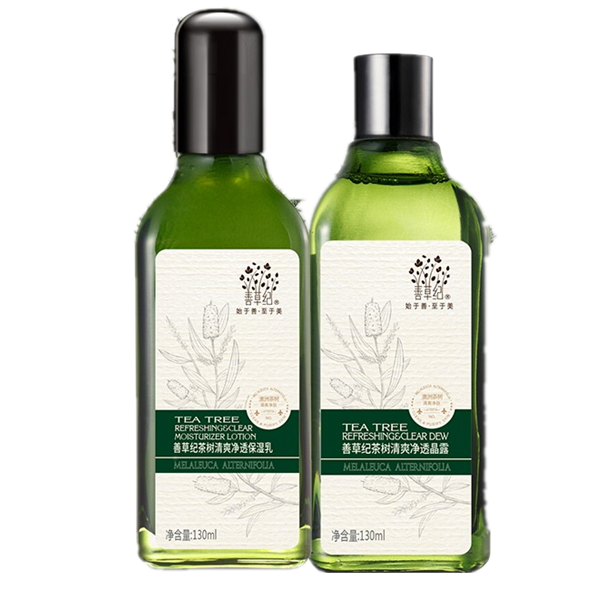 善草纪 清爽护理护肤套装