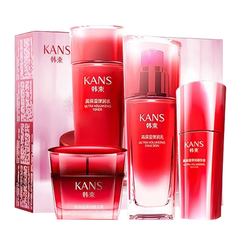 韩束 淡化细纹护肤套装