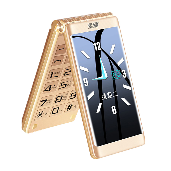 索爱 翻盖双卡双待老人机