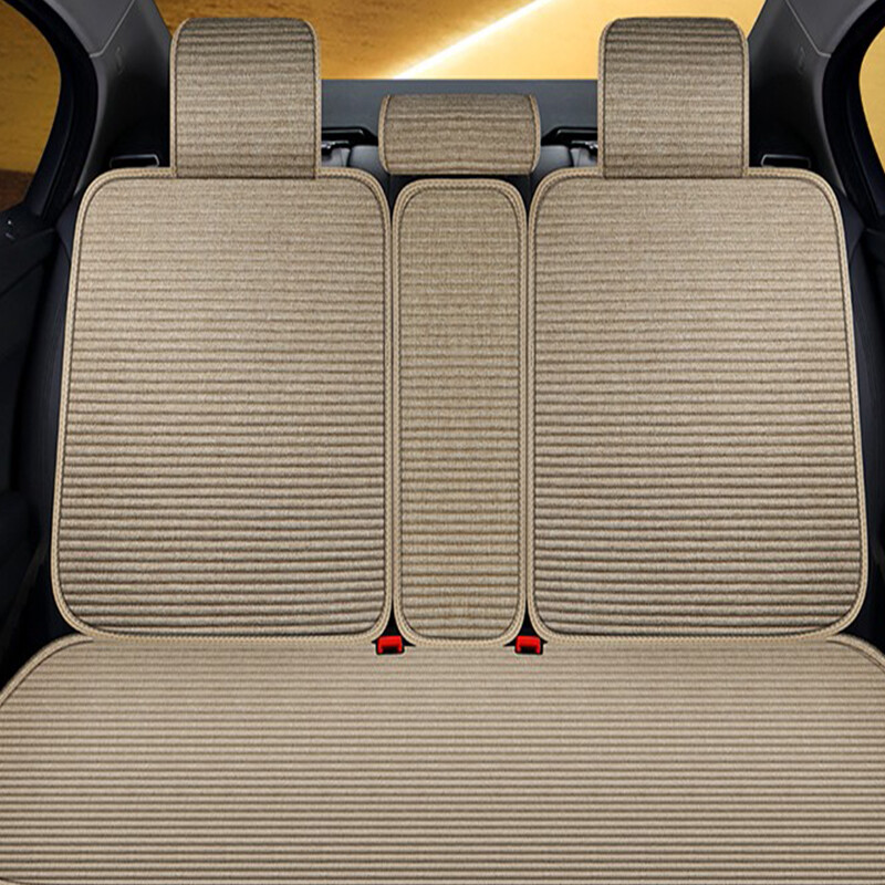 翰静 全包通用汽车坐垫