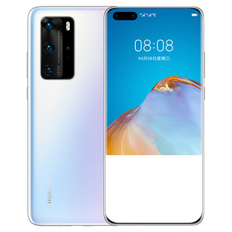 华为 石墨烯散热快充手机