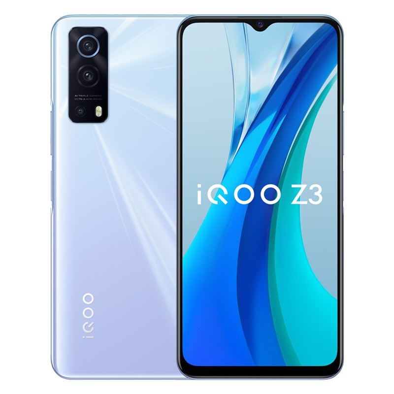 vivo 高刷竞速屏手机