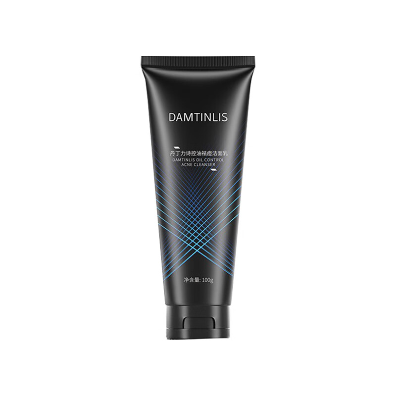 葆丽匙 收敛毛孔 男士洗面奶