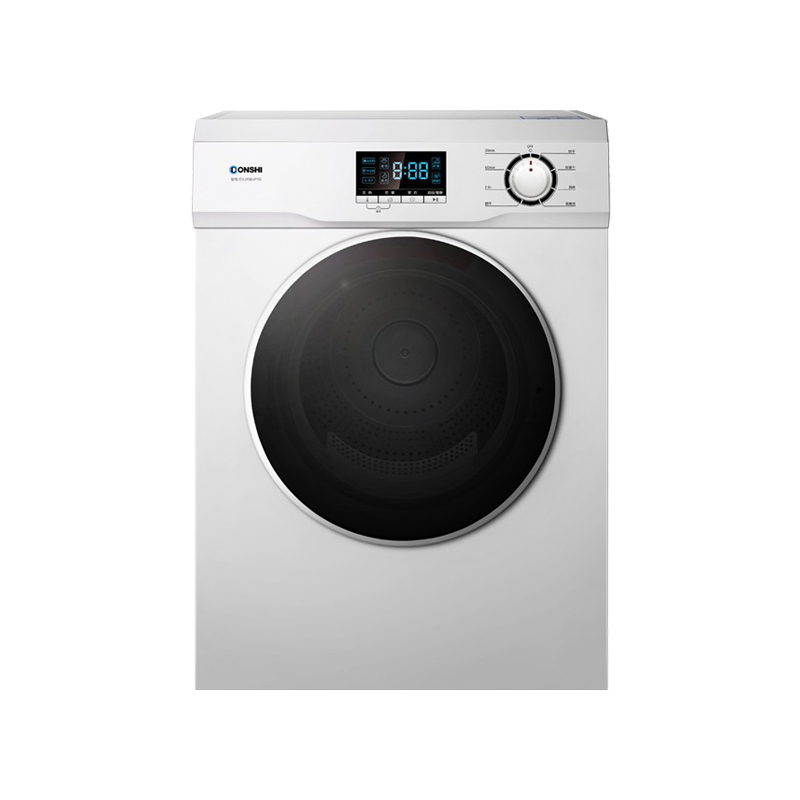 DONSHI 大容量 烘干机