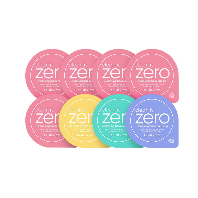 芭妮兰 净柔卸妆膏