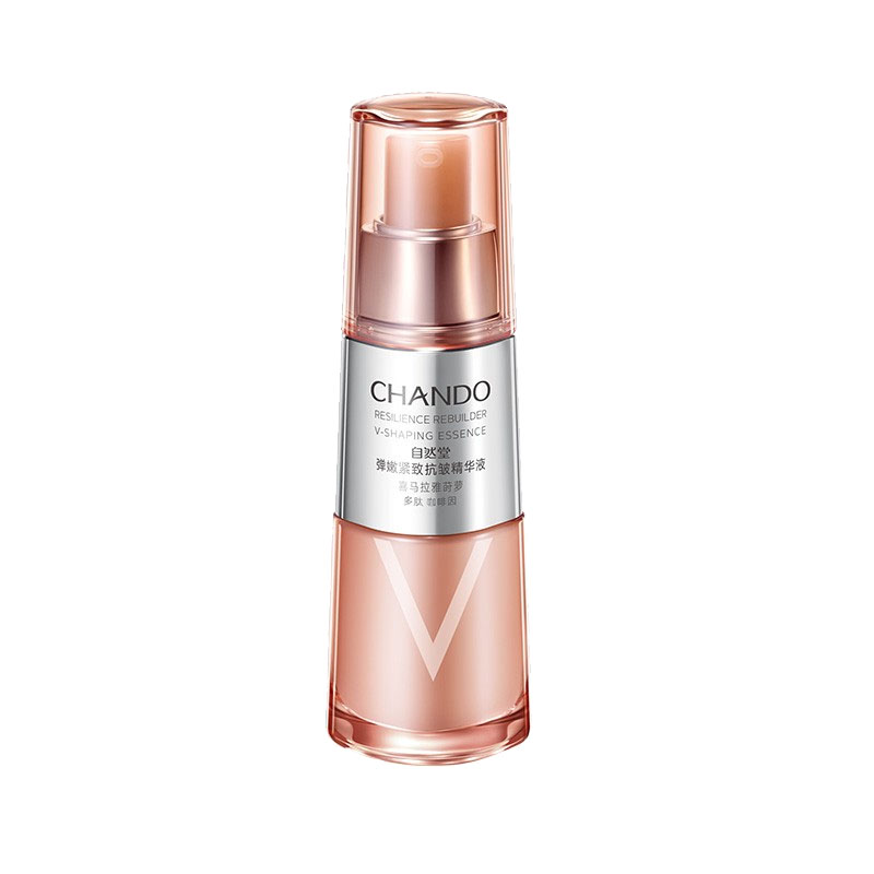 自然堂 弹嫩紧致抗皱精华