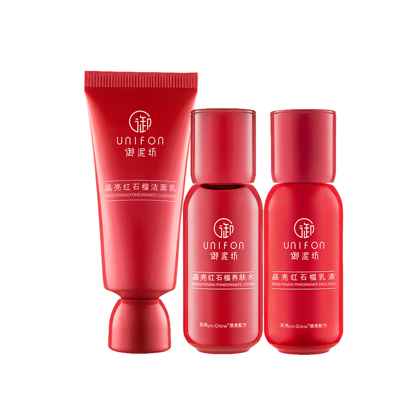 御泥坊 红石榴护肤套装