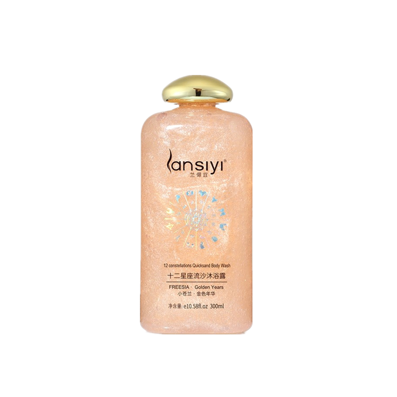 兰偲宜 持久留香 沐浴露