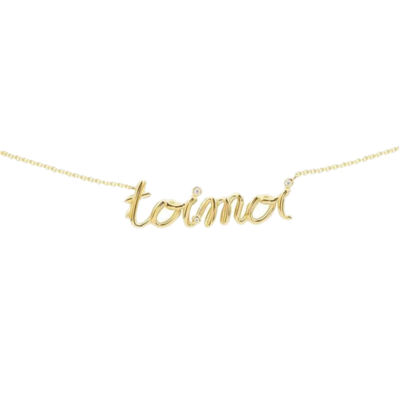 APM 可调节字母项链