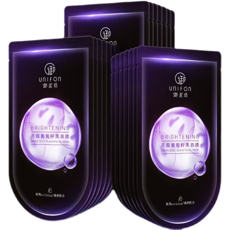 御泥坊 柔软服帖面膜