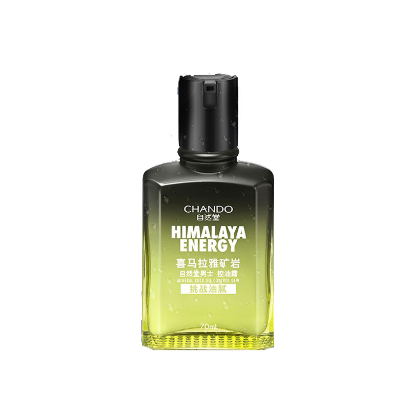 自然堂 矿岩平衡男士控油露