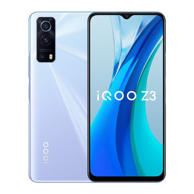 vivo 高通骁龙手机