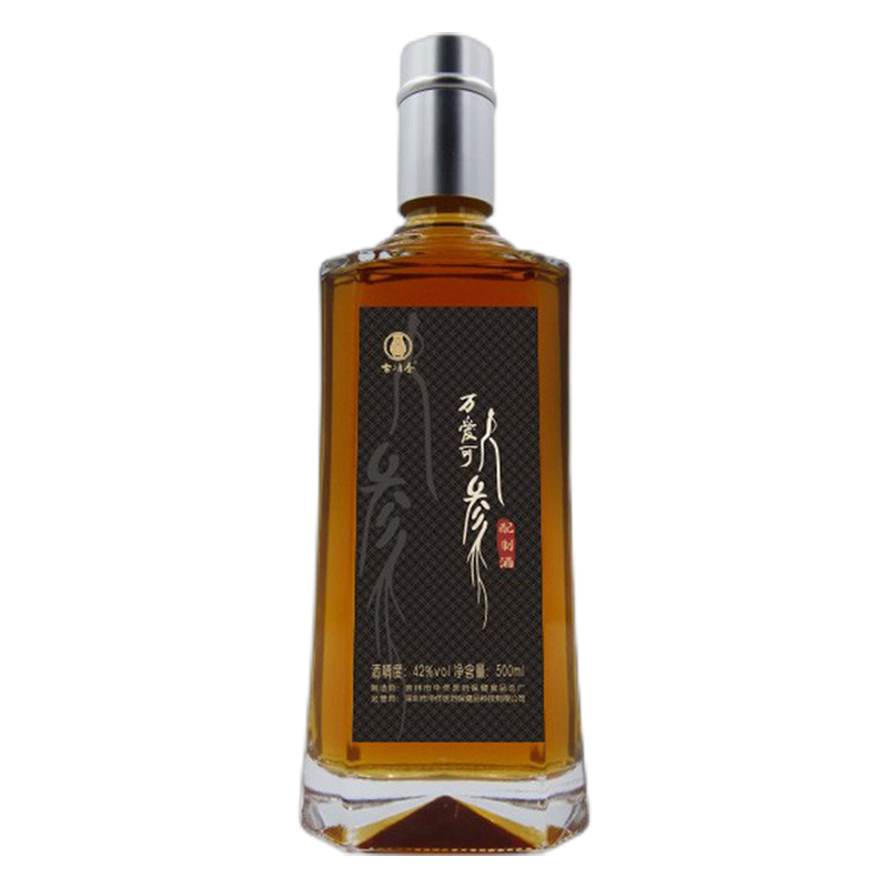 古玥香 人参42度养生酒