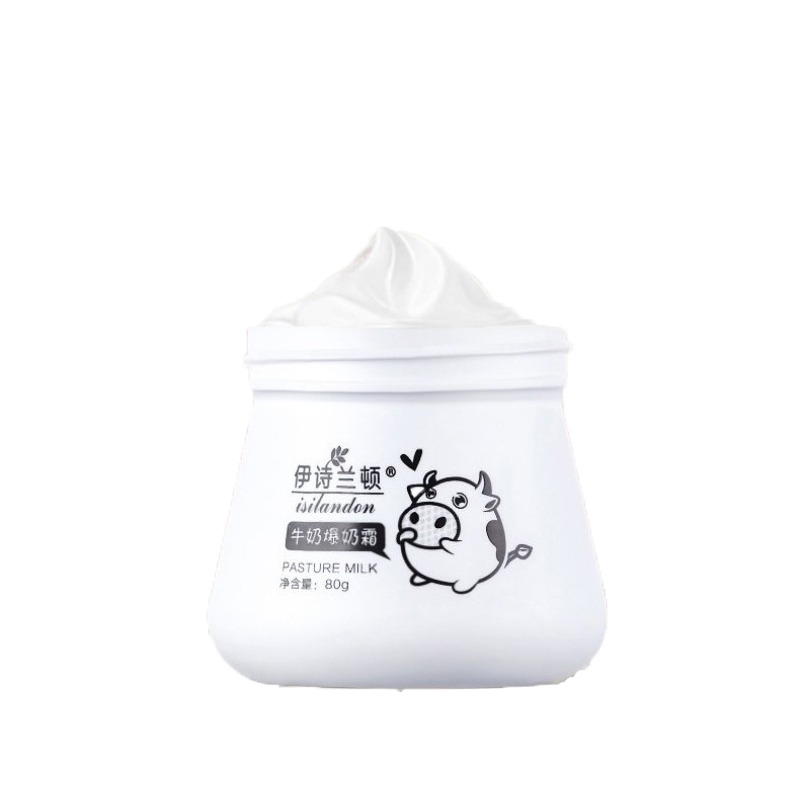 伊诗兰顿 清爽保湿 乳霜