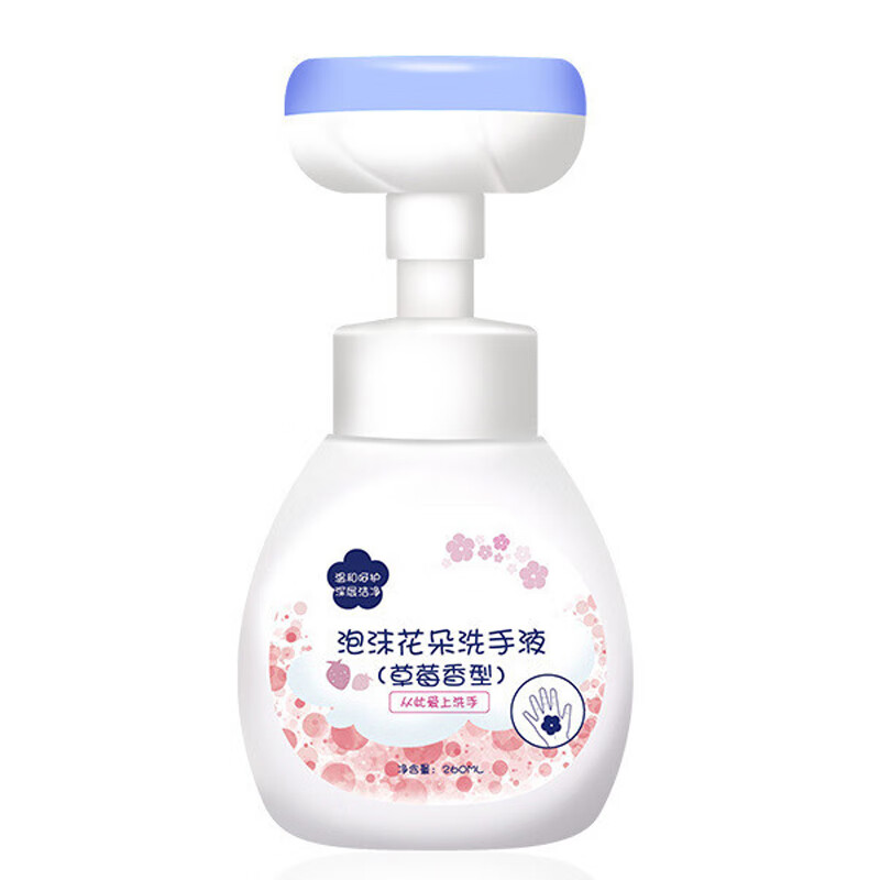 韵妙 猫爪印章按压洗手液