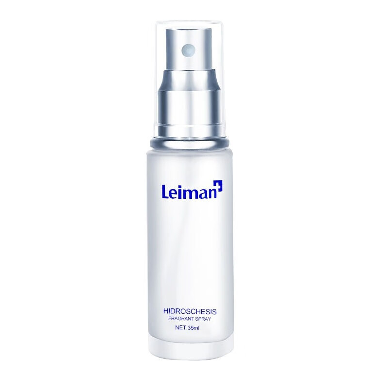 雷曼 低温制成止汗露