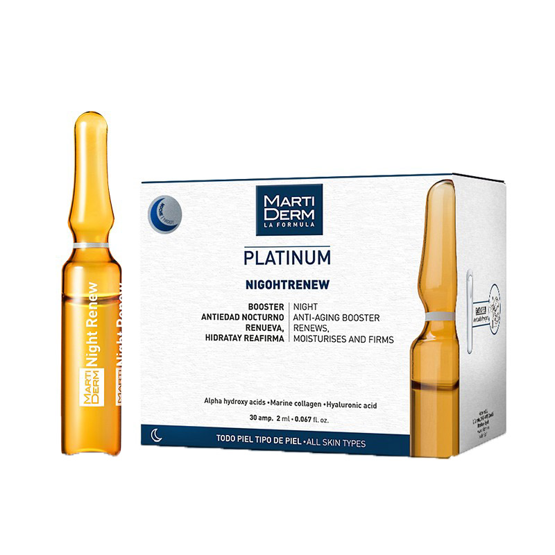 玛蒂德肤夜间焕肤精华